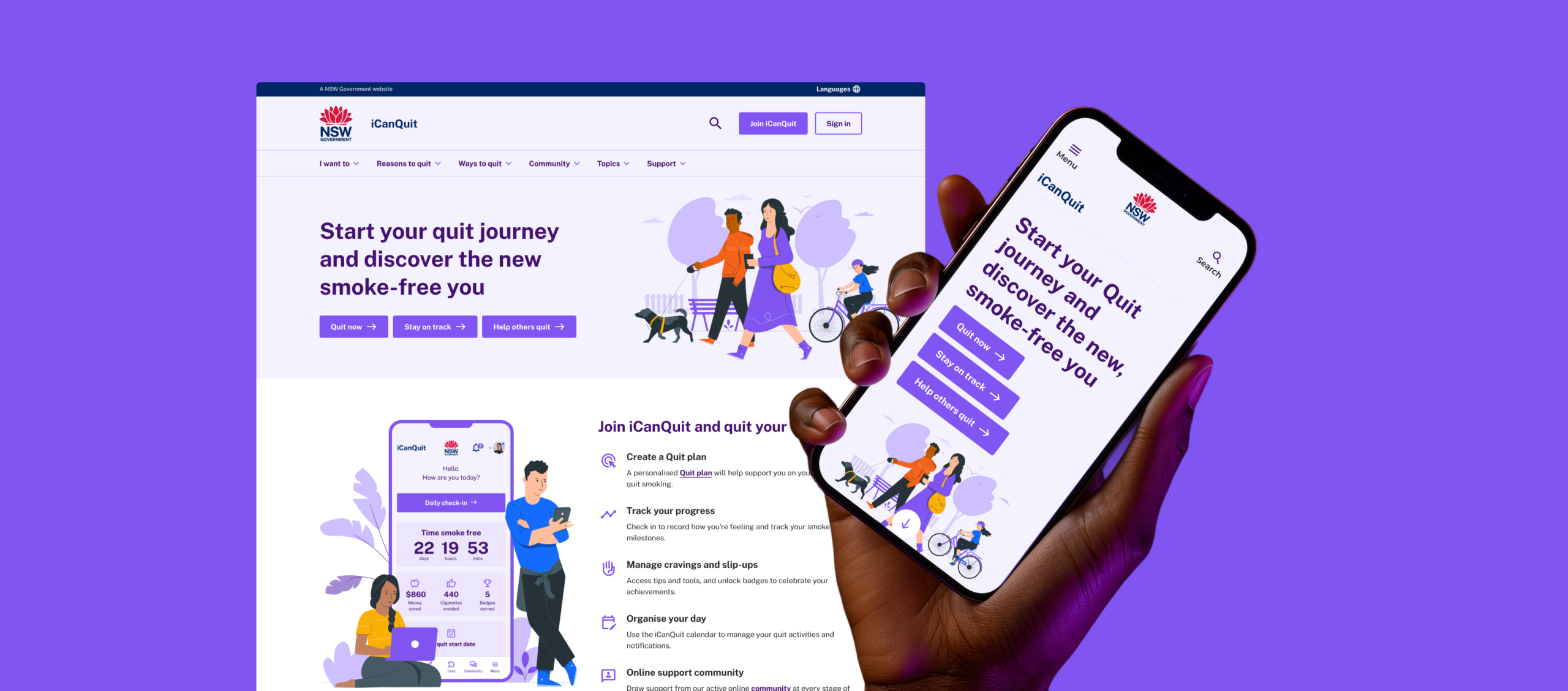 iCQ Banner